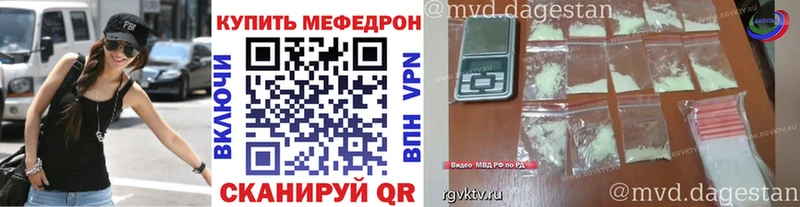 Как найти закладки Талдом ГАШИШ omg онион МЕФ СК Канабис КОКАИН