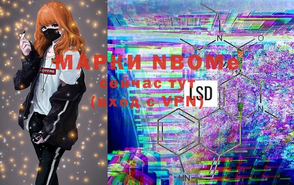 МДПВ Алексеевка