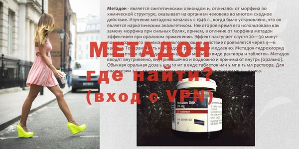МДПВ Алексеевка