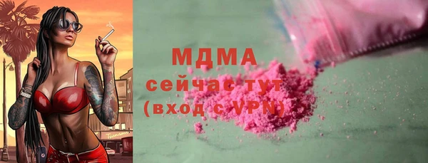 МДПВ Алексеевка