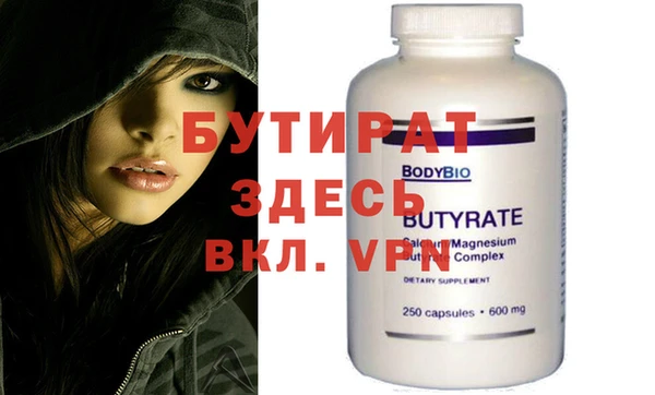 МДПВ Алексеевка