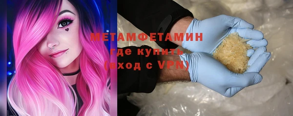 наркотики Алзамай