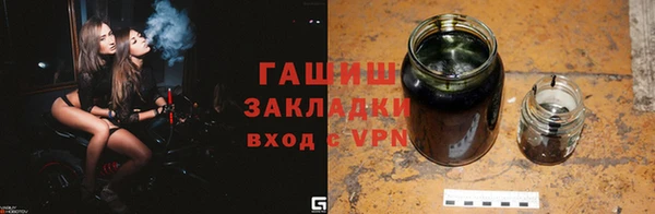 МДПВ Алексеевка