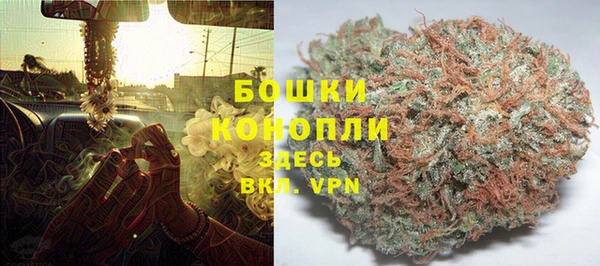 наркотики Алзамай