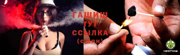 PSILOCYBIN Алексин