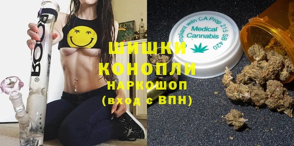 наркотики Алзамай