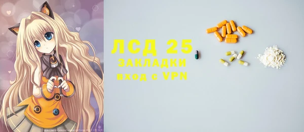 наркотики Алзамай