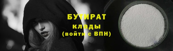 PSILOCYBIN Алексин