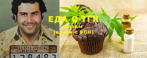 PSILOCYBIN Алексин