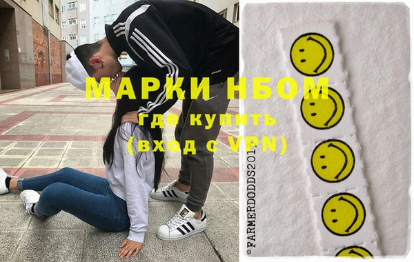 PSILOCYBIN Алексин