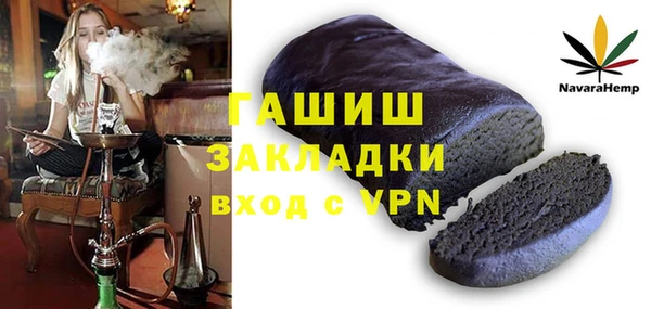 МДПВ Алексеевка