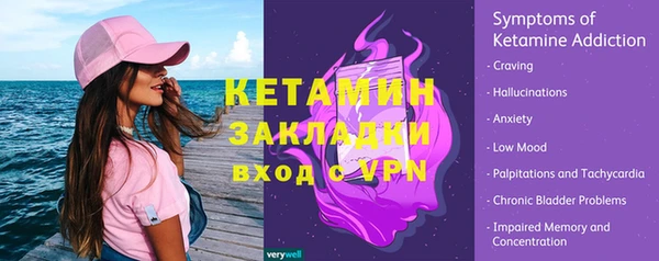 наркотики Алзамай