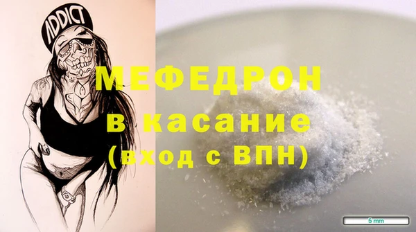 МДПВ Алексеевка