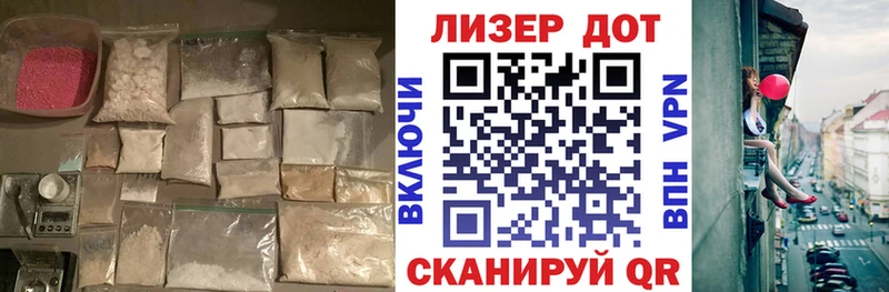 ЛСД экстази ecstasy Талдом