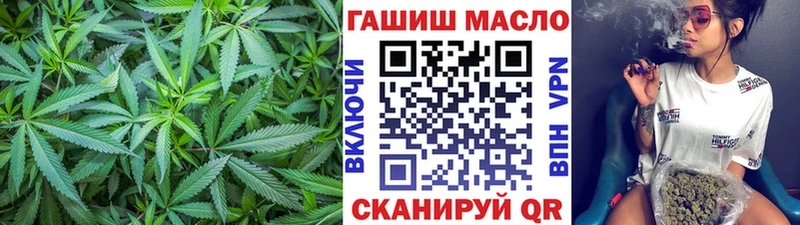 Дистиллят ТГК вейп с тгк  hydra онион  Талдом 