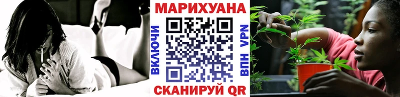 купить сайты Талдом маркетплейс Telegram Шишки марихуана LSD WEED